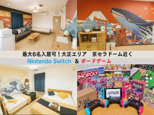 Taisho-ku Apartamento | Westay Designers House/6 mins to Shinsaibashi102
