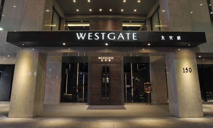 Ximending Hotel | WESTGATE Hotel