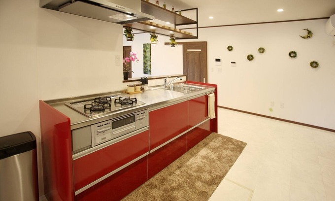 Kita Ward Casa | While being in the center of Okayama we - Taoyuan / Okayama Okayama