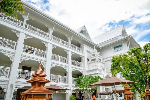 Wua Lai Hotel | White Boutique Hotel and Spa