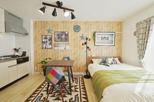Koshigoe Apartamento | White Sand Beach Enoshima