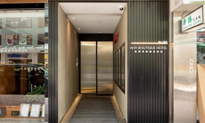 Wan Chai Hotel | Wifi Boutique Hotel