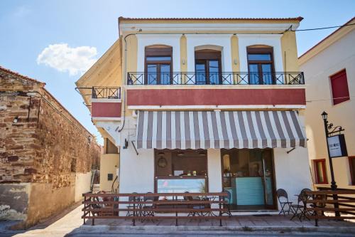 Chios Apartamento | Windmills Apartments Chios