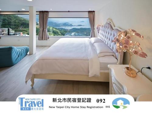 Ruifang Cama Y Desayuno | Windsor's Sunlight Han-Guan