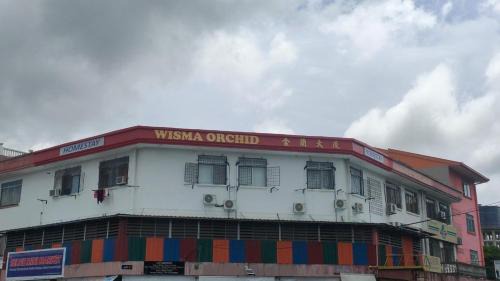 Tuaran Casa | WISMA ORCHID HOMESTAY Tuaran