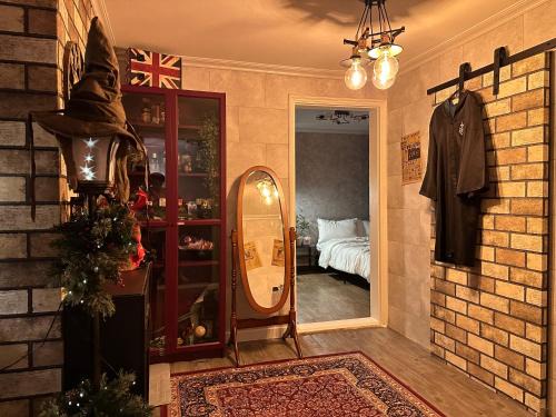 Yeonnam-dong Apartamento | Wizard House in Seoul