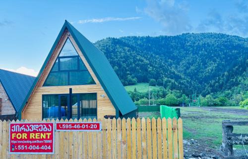 Borjomi Otro | Wood cottage in Borjomi
