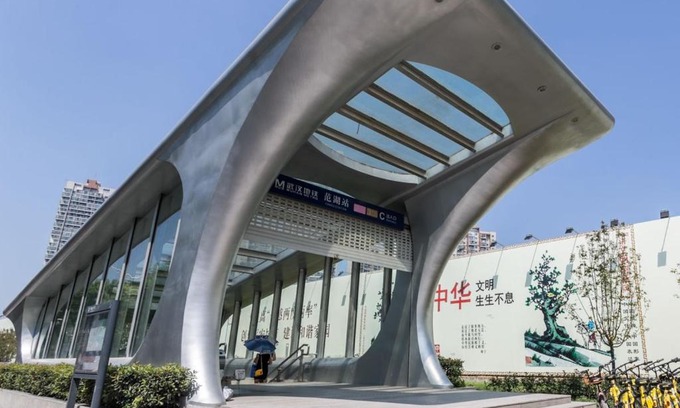 Jiang Han Apartamento | Wuhan Jianghan·Hankou Railway Station· Locals Apartment 00120600