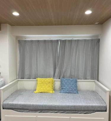 Shinkoiwa Apartamento | WZNET新小岩101 成田空港都心便利商店街近い1LDK 43平 5Pax