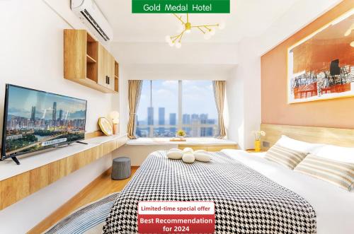 Yuexiu Hotel | Xinghe Yuezhi S Hotel to Guangzhou Yuexiu Park Railway Station Subway station -Conference CenterBaima Clothing City Flagship Store-Reputation Preferred