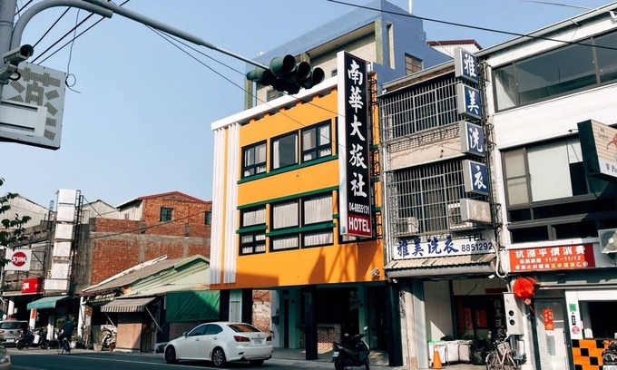 Xihu Casa | Yaboo Hotel