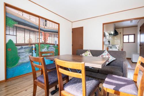 Otaru Apartamento | Yadokito 1