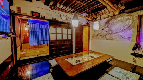 Sakyo Ward Casa | Yadoya
