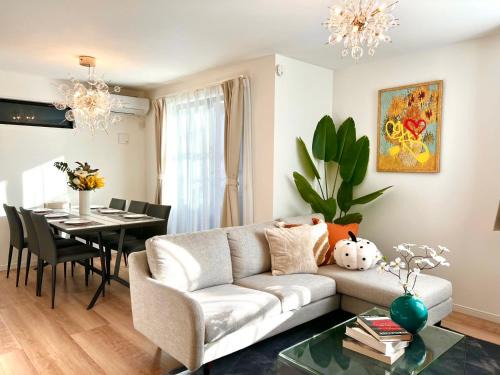 Sumida Apartamento | Yahiro House