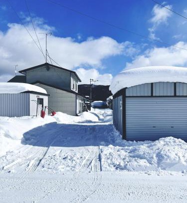 Furano Apartamento | Yamabe Blue