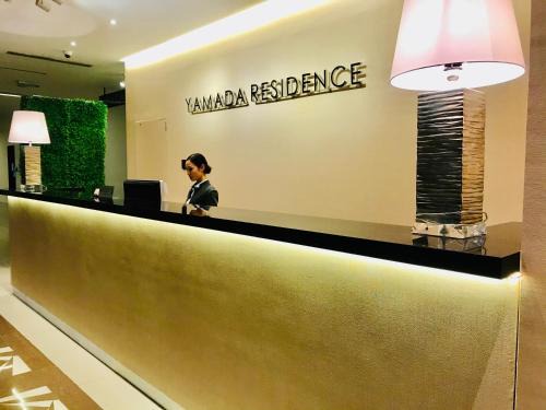 Shah Alam Apartamento | Yamada Residence, Trefoil