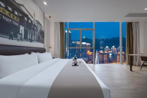 Yuzhong Hotel | YANG TRAVEL Hotel 重庆解放碑洪崖洞店