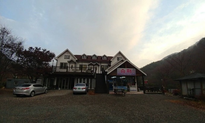 Yangsan Condominio | Yangsan Park Pension