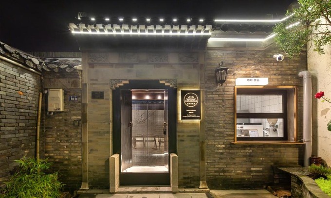 Guangling Qu Casa | Yangzhou Aihehua Boutique Homestay