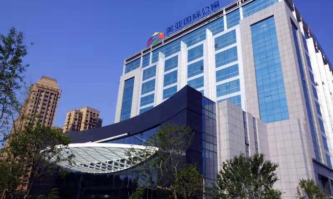 Laishan Apartamento | Yantai Meiya International ApartHotel (Previous Ramada Plaza)
