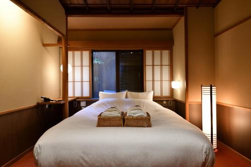 Sannenzaka Ninenzaka Hotel | Yasaka Yutone Kyokoyado