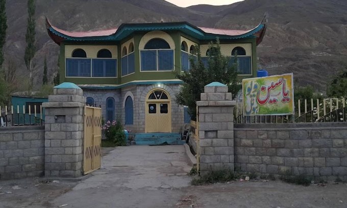 Sandspit Hotel | Yasin View Hotel