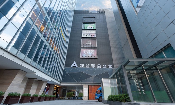 Yuexiu Apartamento | Yicheng Beijing Road Jiedeng Duhui