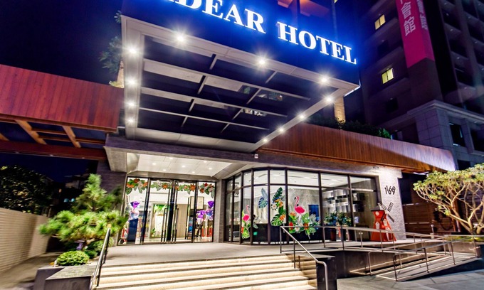 Xinzhuang Hotel | Yidear Hotel