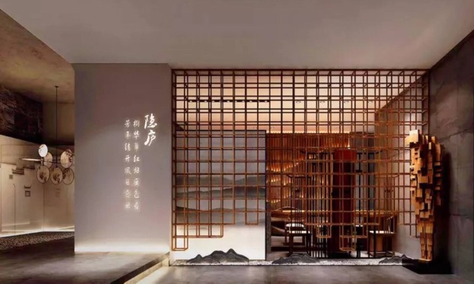 Fenghuang Casa | Yinlu Bedroom Fenghuang Hongqiao Shop