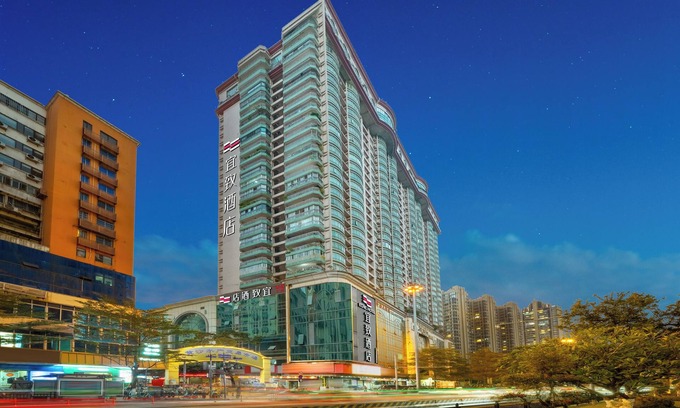 Shangfangcun Hotel | Yizhi Hotel Guangzhou Shamian Island