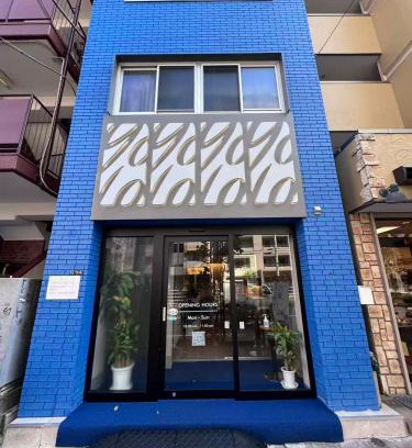 Sumida Apartamento | Yolo Hotel