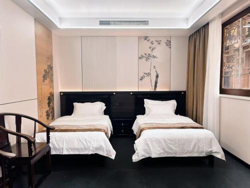 Pingyao Casa | Yongjuxiang Mansion