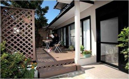Tsu Apartamento | Youyousanso Modern A