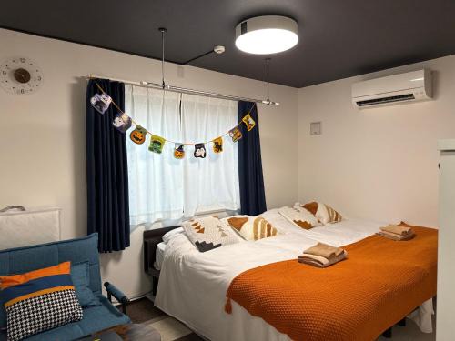Tomigaya Apartamento | Yoyogi Park Retreat