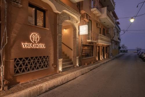 Zakynthos Town Hotel | Yria Hotel