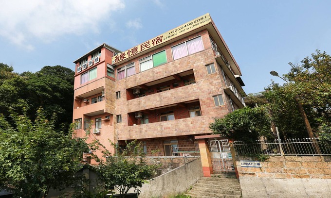 Ruifang Cama Y Desayuno | Yuan-Yee Homestay