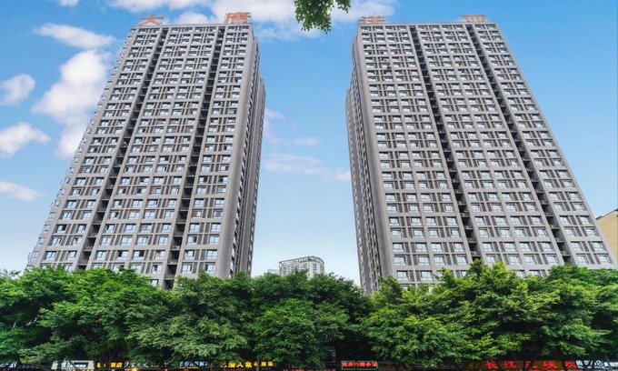 Yuzhong Apartamento | Yue Ke Apartment - Changbin Road Branch