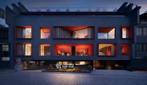 Xi’an City Center Apartamento | Yuexinju Homestay Xi'an Bell and Drum Tower Yongningmen Subway Station Branch