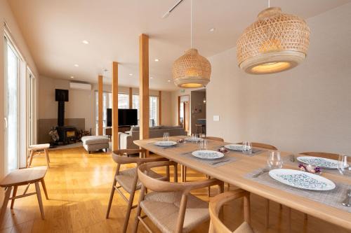 Kabayama Chalet De Esquí | Yukimine