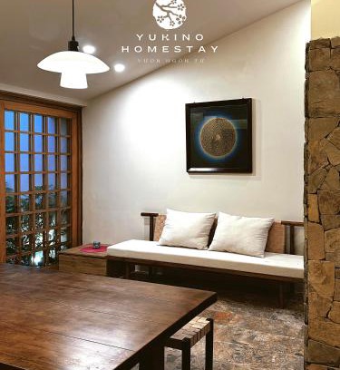 Hue Apartamento | Yukino Homestay Vườn Ngôn Từ