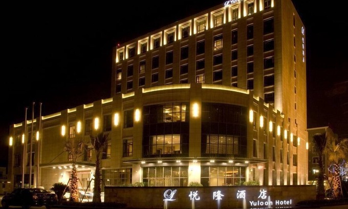 Minhang Hotel | Yuloon Hotel Shanghai