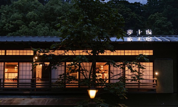 Yugawara Casa | Yumejuya