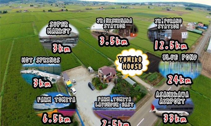 Sorachi-gun Casa | Yumiko House - Vacation STAY 13650v