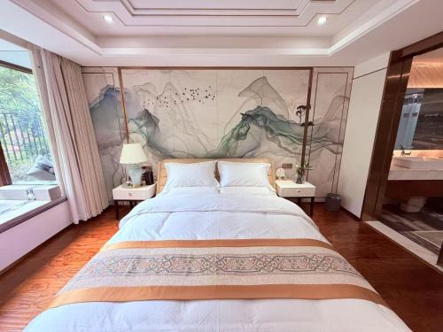 Xishan Apartamento | Yunshan Xiaoyuan