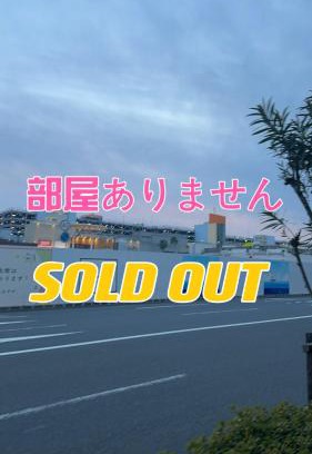 Nishishinsaibashi Apartamento | Yuri Guest House