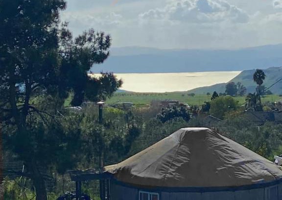 Qatsrin Otro | Yurt