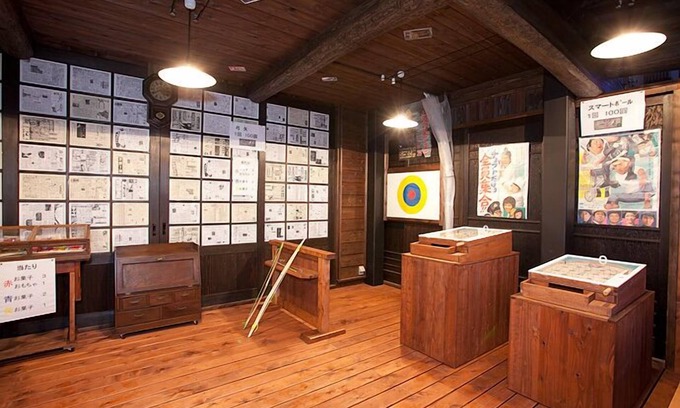 Shinshufudo Onsen Casa | Yuttarino-Sato Inaka