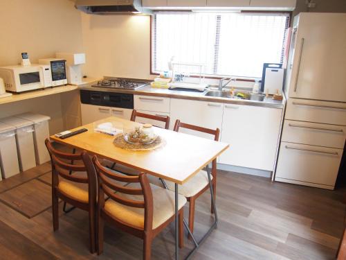 Ota Apartamento | Za073 矢口3丁目戸建て