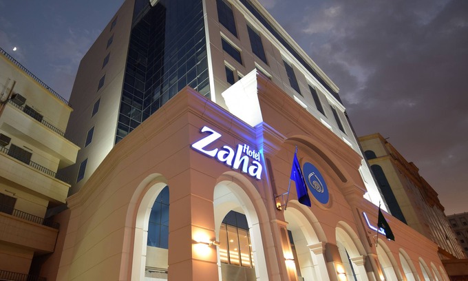 Medina Hotel | Zaha Al Munawara Hotel