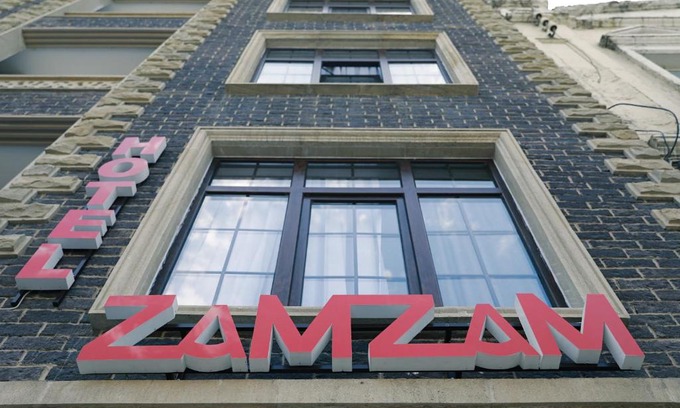 Sabayil Hotel | ZamZam Hotel